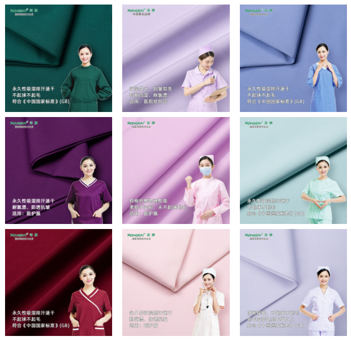 如花似锦|美狮贵宾会纺织环保医护面料百花齐放！
