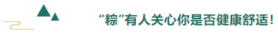 美狮贵宾会医用纺织