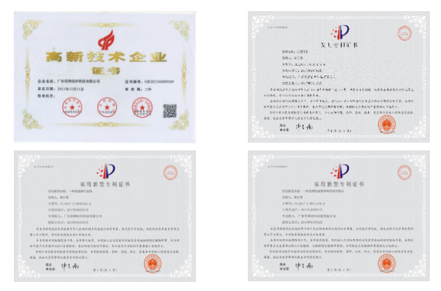 美狮贵宾会医用纺织
