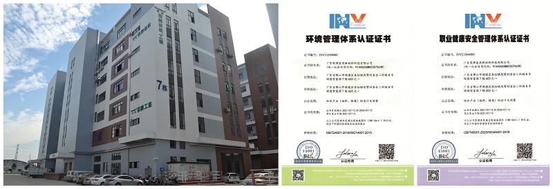 美狮贵宾会医用纺织