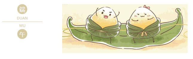 美狮贵宾会医纺