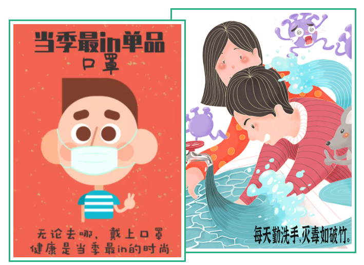 美狮贵宾会医纺