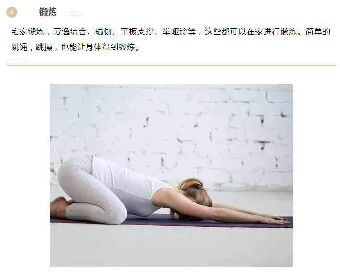 美狮贵宾会医纺
