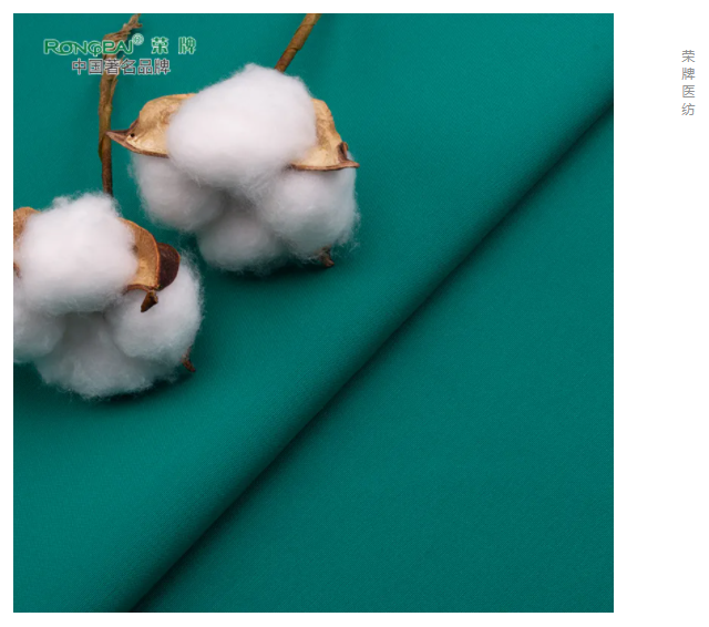 美狮贵宾会医纺|护眼绿色系面料，助力医护每一步！