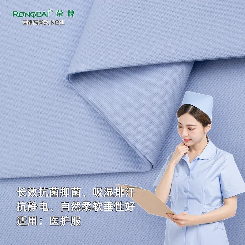 月子中心的护士服，竟然时髦又好看