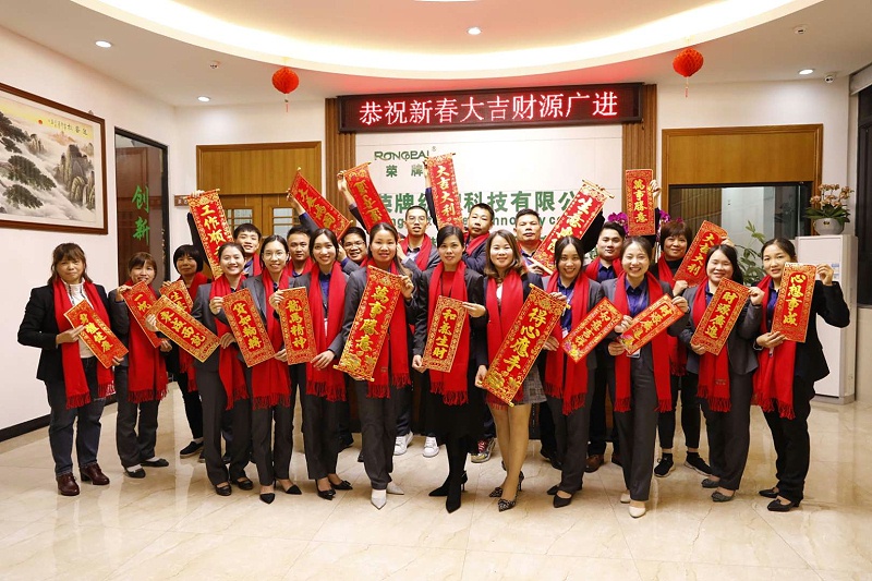 美狮贵宾会医纺开工大吉