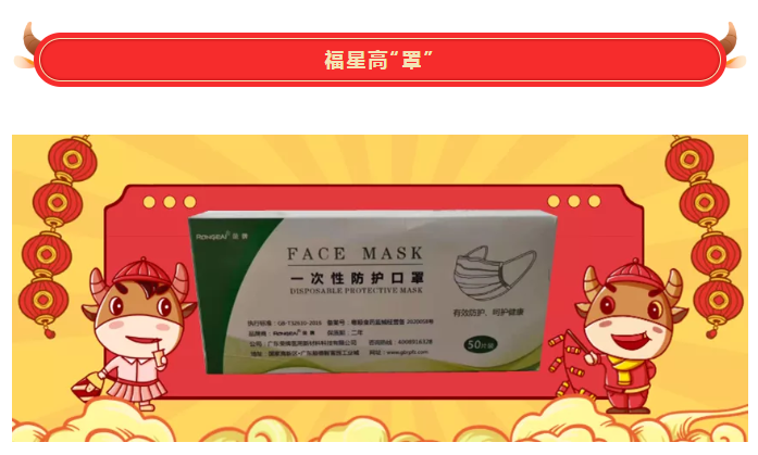 美狮贵宾会医纺