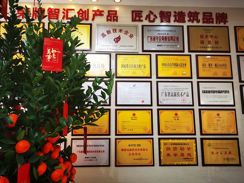 美狮贵宾会医用纺织