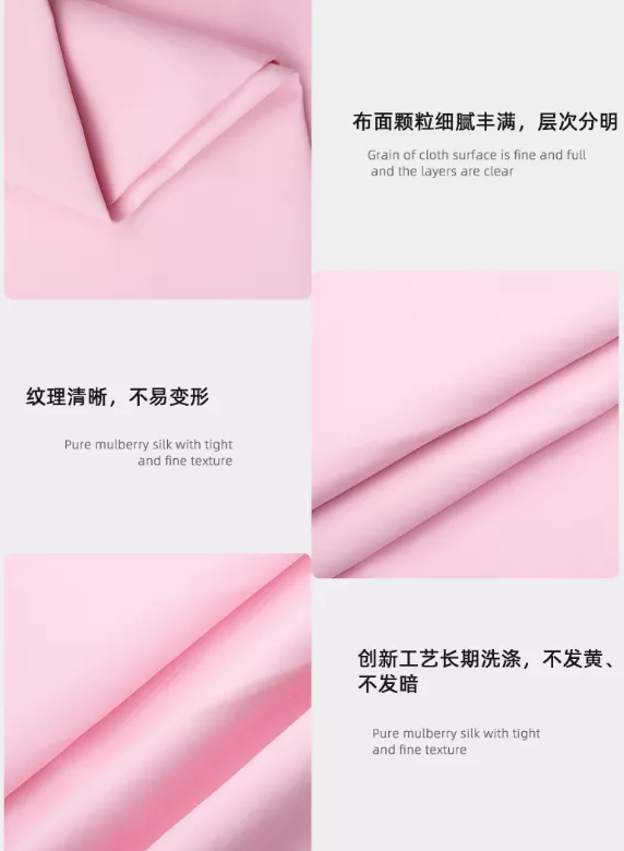 美狮贵宾会医纺