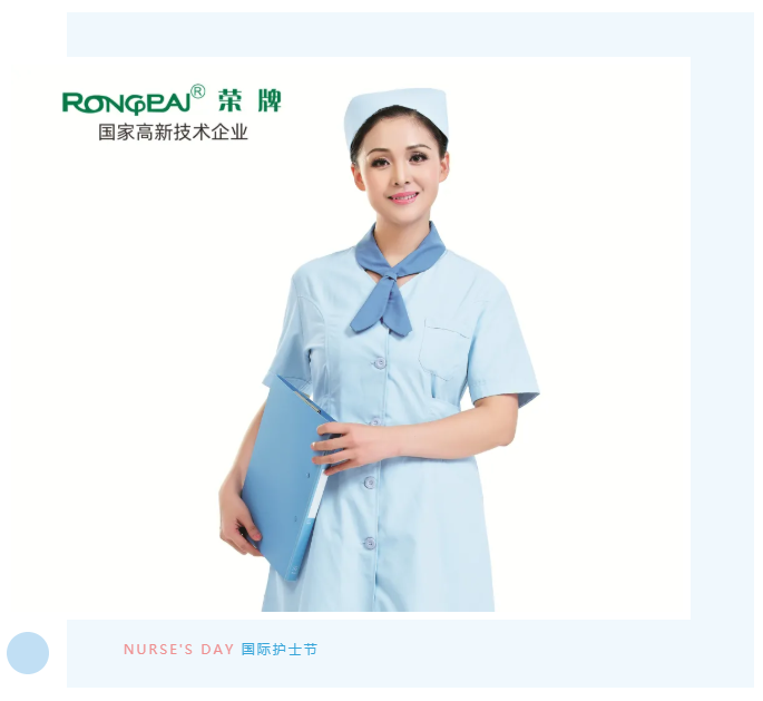 美狮贵宾会医纺