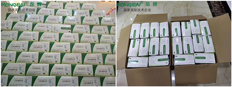 美狮贵宾会一次性民用防护口罩