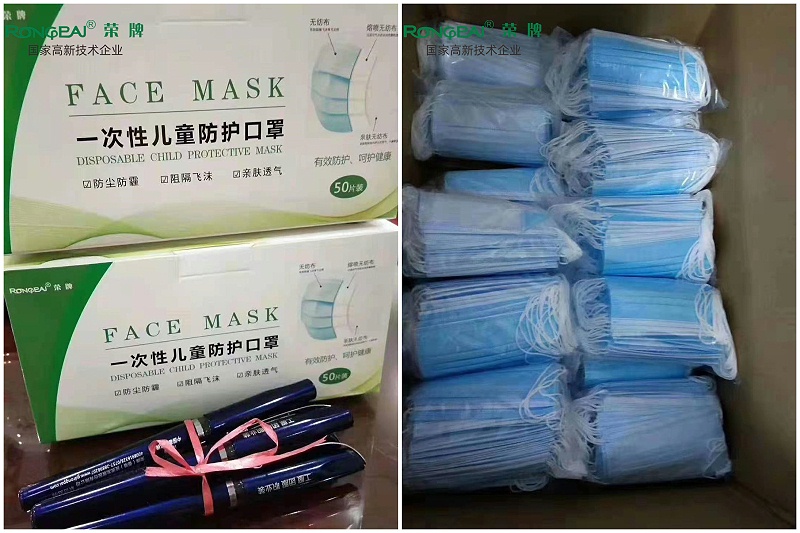 同心抗疫，春节防疫指南请收好！