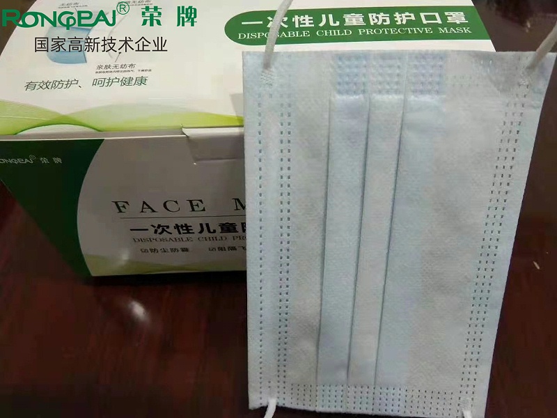 美狮贵宾会一次性民用防护口罩