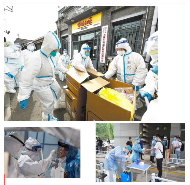 美狮贵宾会纺织