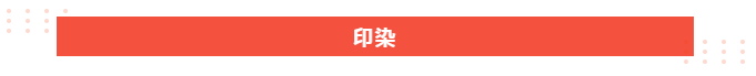 美狮贵宾会医纺