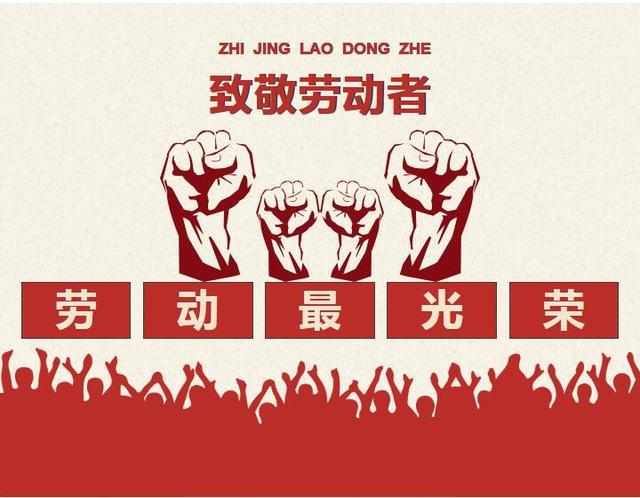 美狮贵宾会医纺