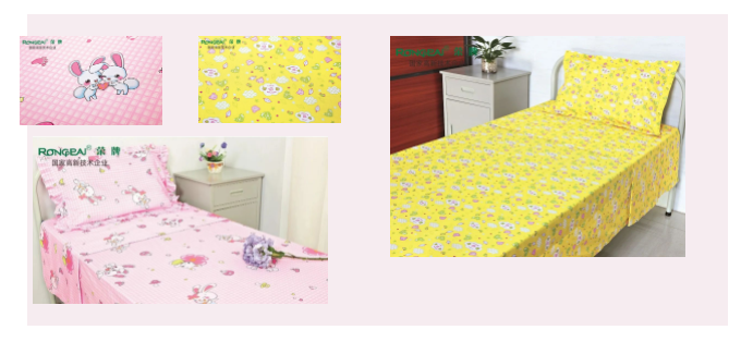 美狮贵宾会纺织医用床品