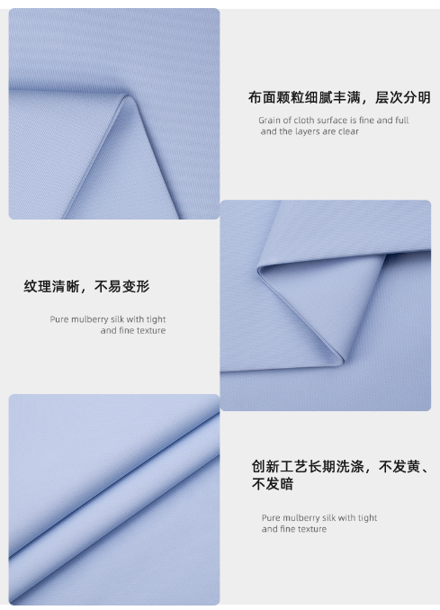 美狮贵宾会医纺