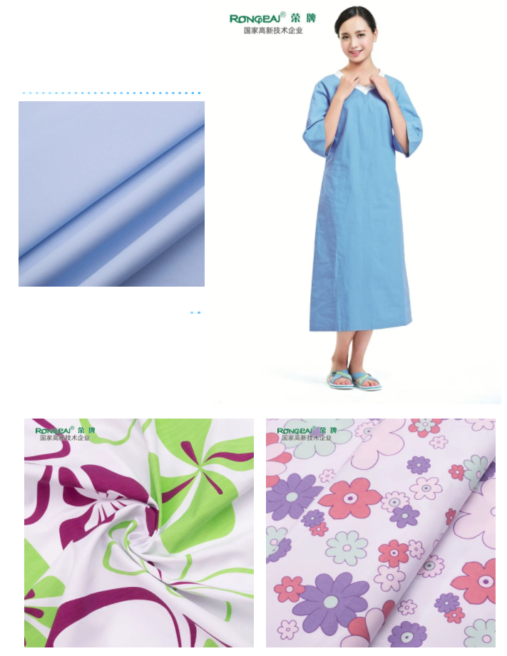 美狮贵宾会纺织病员服面料