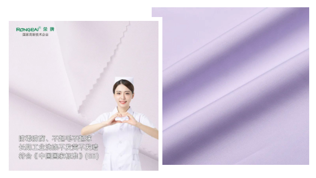 美狮贵宾会纺织