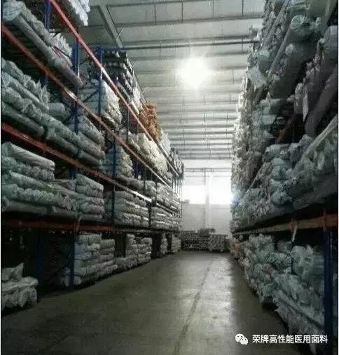 美狮贵宾会医纺