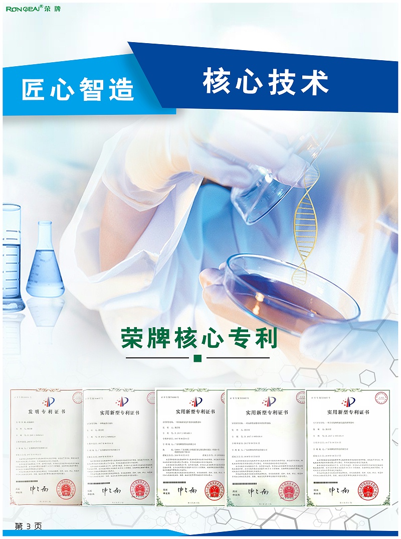 美狮贵宾会医纺
