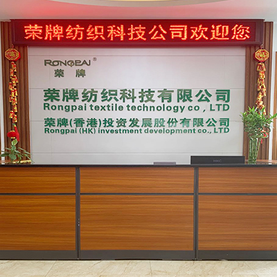 广东美狮贵宾会医护面料：后疫情时代应该怎么做？