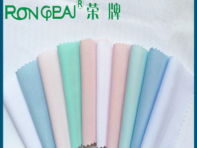 广东美狮贵宾会医用新材料：粤港澳大湾区纺织展