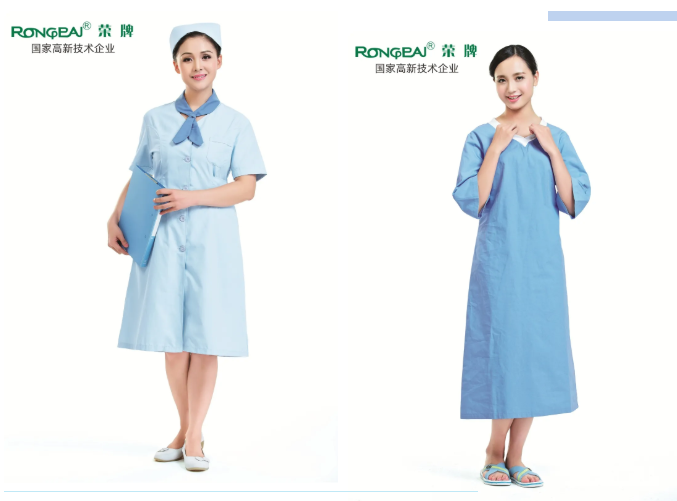 美狮贵宾会医纺医用工作服