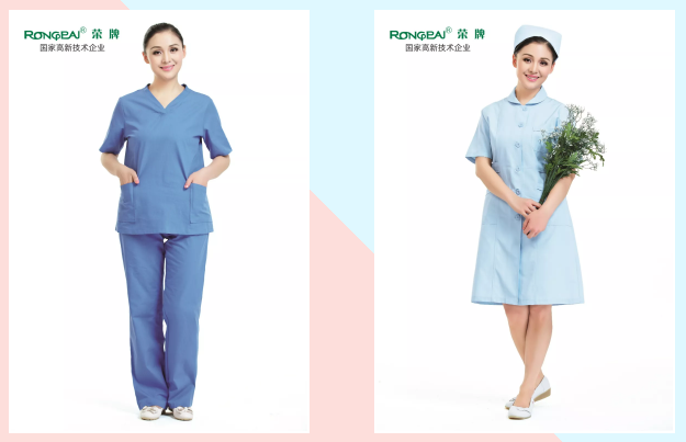 美狮贵宾会医纺医用工作服