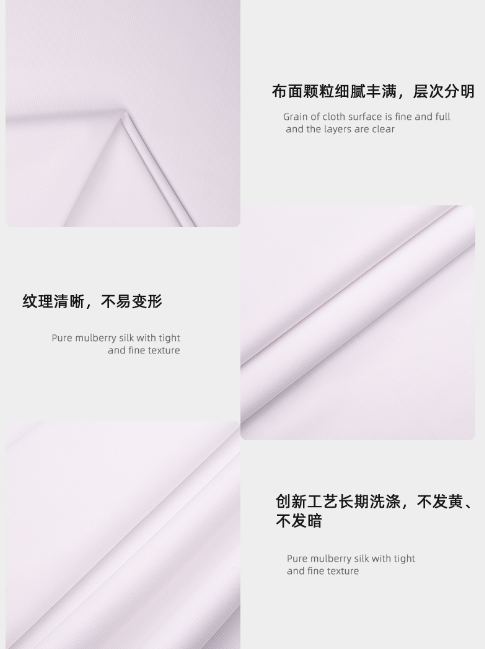 美狮贵宾会医纺