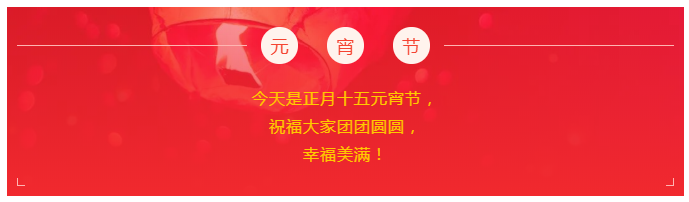 美狮贵宾会医纺