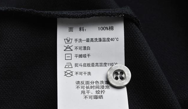 美狮贵宾会医纺