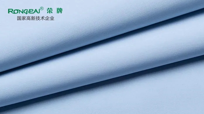 美狮贵宾会医纺|多防面料——丽丝盾318#