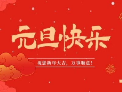 广东美狮贵宾会新材料医用面料有哪些优点？