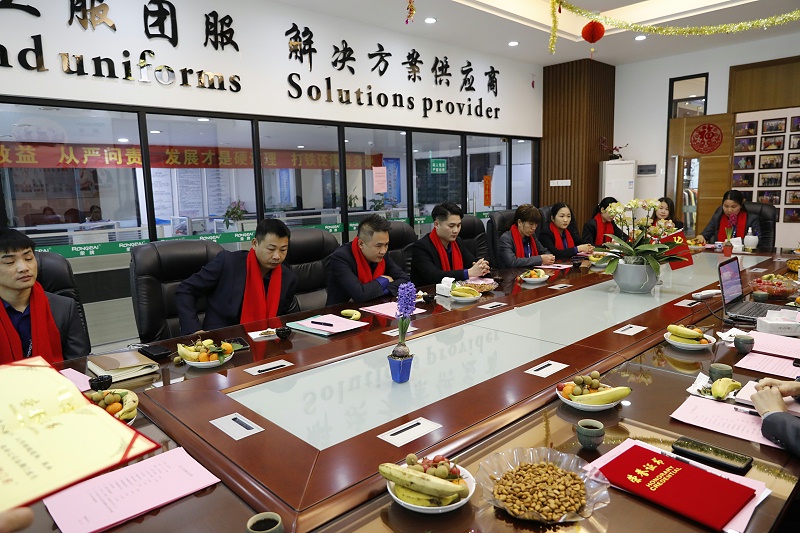 美狮贵宾会医纺