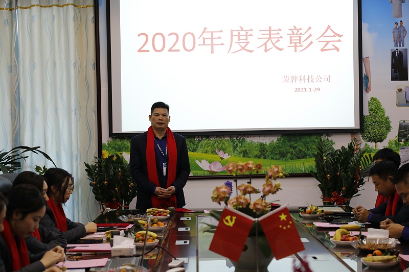 美狮贵宾会医纺