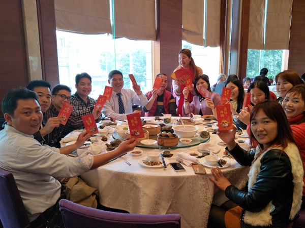美狮贵宾会2018年初开工聚餐