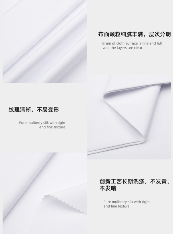 美狮贵宾会医纺