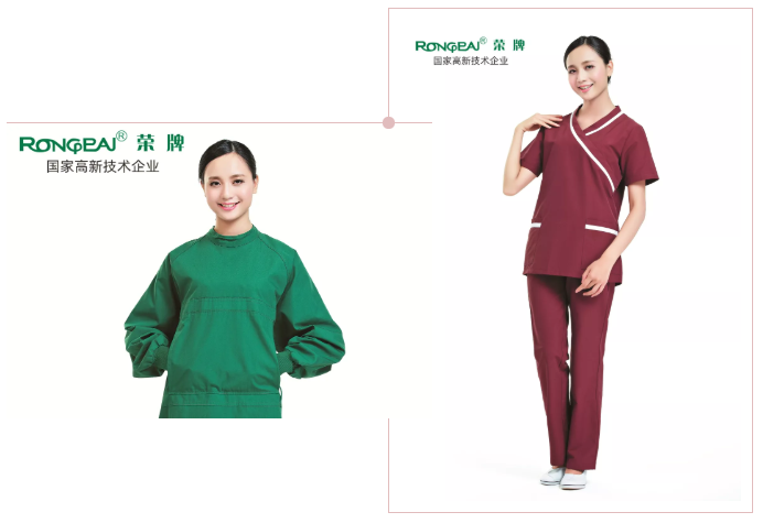 美狮贵宾会医纺