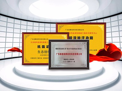 广东美狮贵宾会医护面料：疫情后对纺织医护面料业的影响