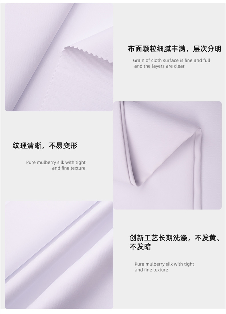 美狮贵宾会医用纺织